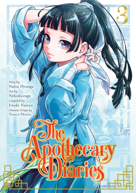 The Apothecary Diaries 03 (Manga) - 9781646090723