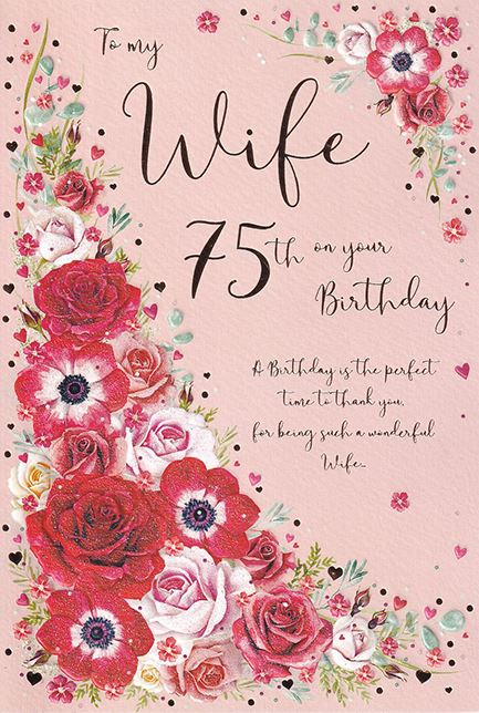 Red Floral Wife 75th Birthday Card