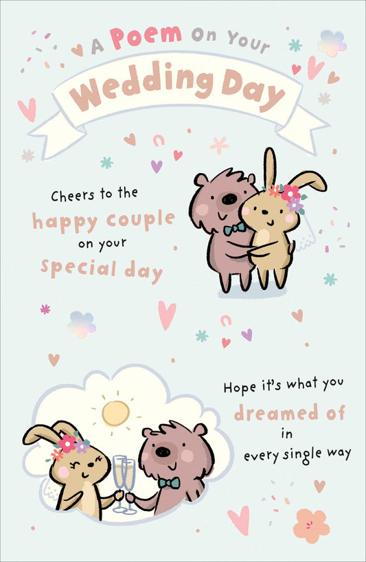 Wedding Poem Card