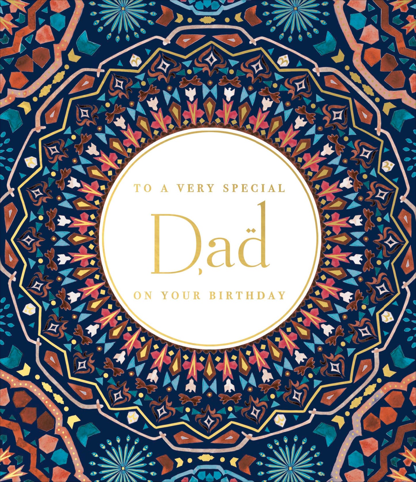 Very Special Dad Birthday Card