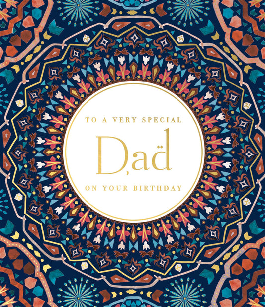 Very Special Dad Birthday Card