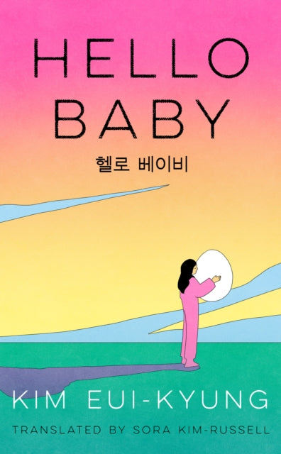 Hello Baby - 9780008715021