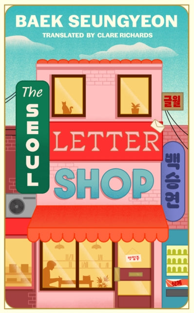 The Seoul Letter Shop - 9780008750428