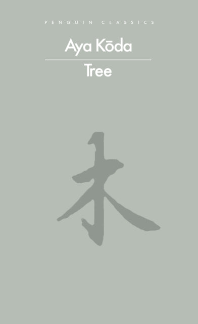 Tree - 9780241735510