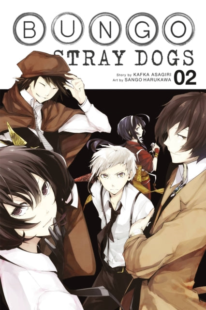 Bungo Stray Dogs, Vol. 2 - 9780316468145