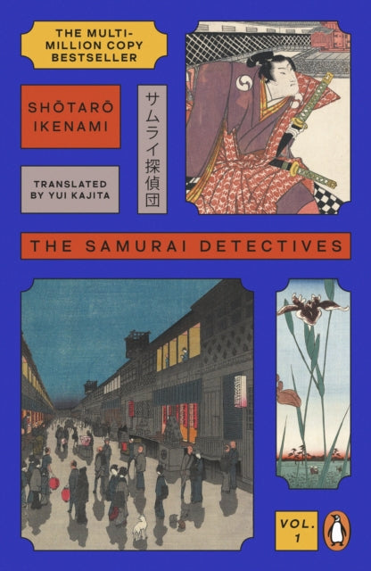 The Samurai Detectives: Volume 1 - 9781405975766