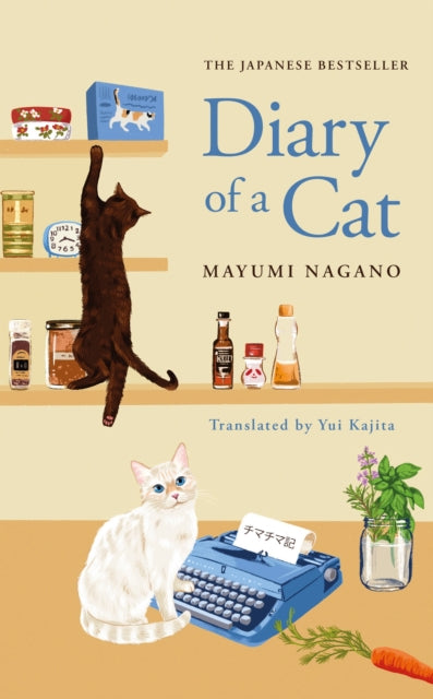 Diary of a Cat - 9781529435320