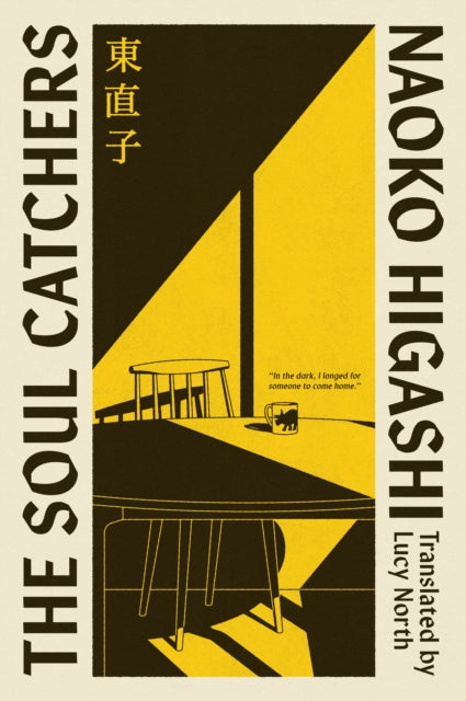 The Soul Catchers - 9781529959017
