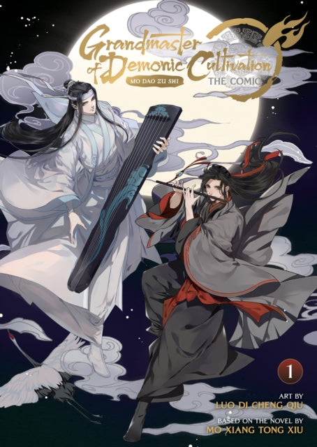 Grandmaster of Demonic Cultivation: Mo Dao Zu Shi (Manhua) Vol. 1 - 9781638585237