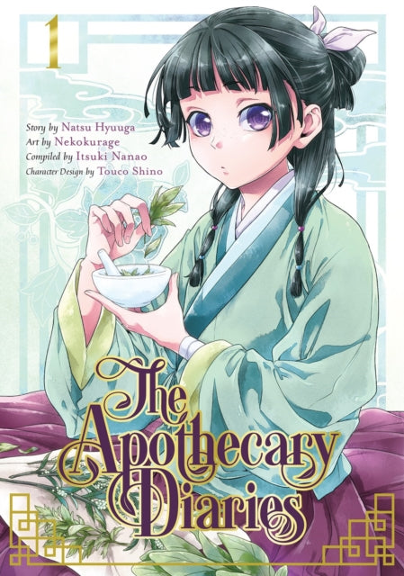 The Apothecary Diaries 01 (Manga) - 9781646090709