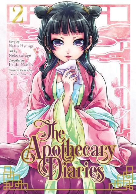 The Apothecary Diaries 02 (Manga) - 9781646090716
