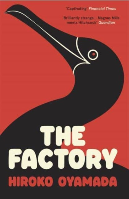 The Factory - 9781803510590