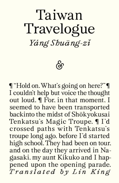 Taiwan Travelogue: Winner of the 2026 International Booker Prize - 9781916751651