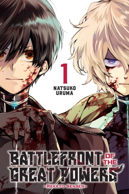 Battlefront of the Great Powers, Vol. 1 : Rekkyo Sensen - 9798855416473