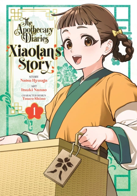 The Apothecary Diaries: Xiaolan's Story 01 - 9798899100420