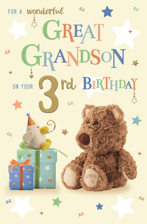 Barley Bear Great Grandson 3rd Birthday Card