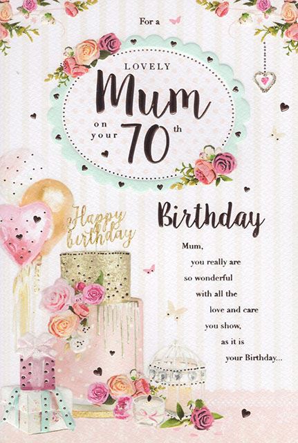 Pink Floral Mum 70th Birthday Card